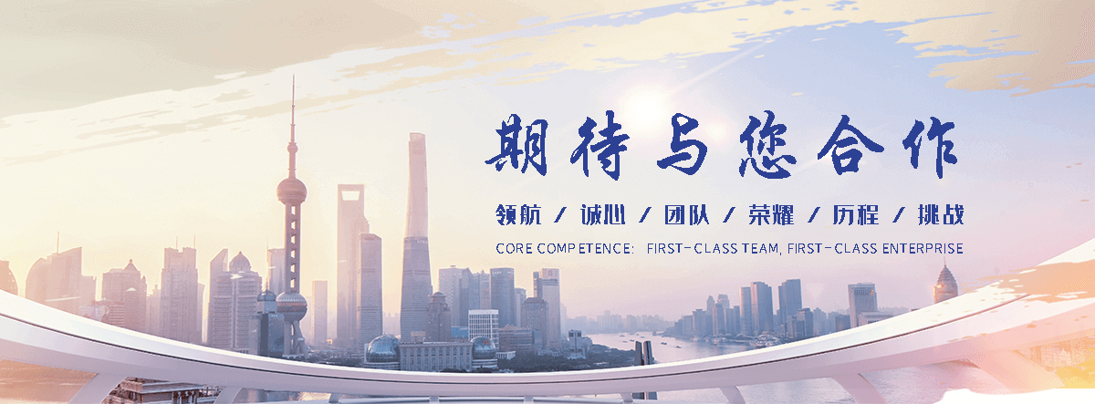 赞皇隧道排水盲管制造厂
