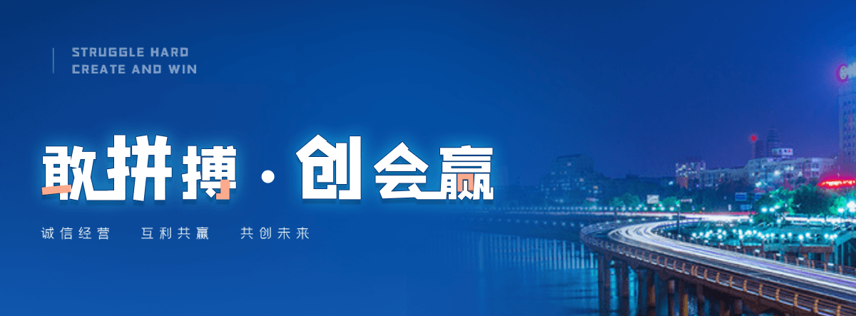 赞皇预应力波纹管公司推荐